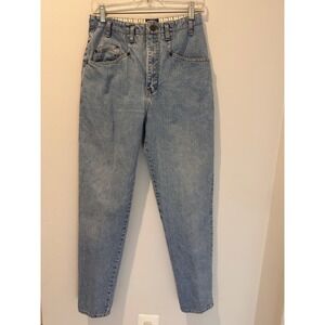 Vintage 90s Gap Light Wash High Rise Tapered Mom Jeans